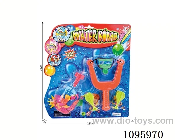 Water balloon slingshot