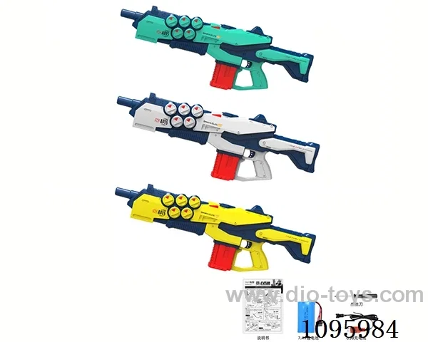 B/O water gun