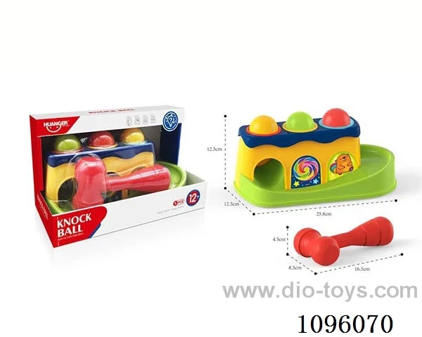 Percussion toy