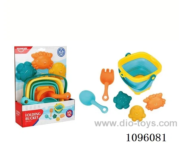 Folding bucket + Bathroom Beach Toys (5PCS)