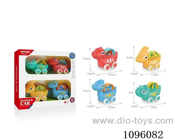 Cartoon Dinosaur Scooters - Four types (Tyrannosaurus Rex, Parasaurolophus, Longischosaurus, Triceratops)