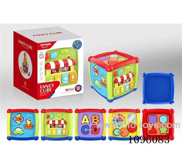 (GCC) Puzzle sound and light wood box
