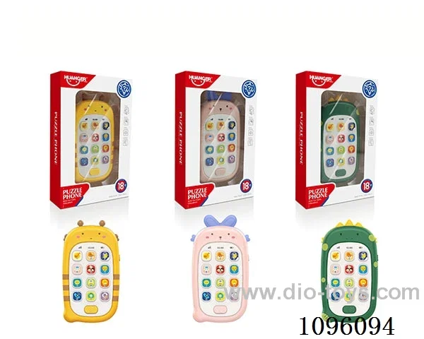 Cartoon phone