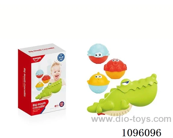 bath toy
