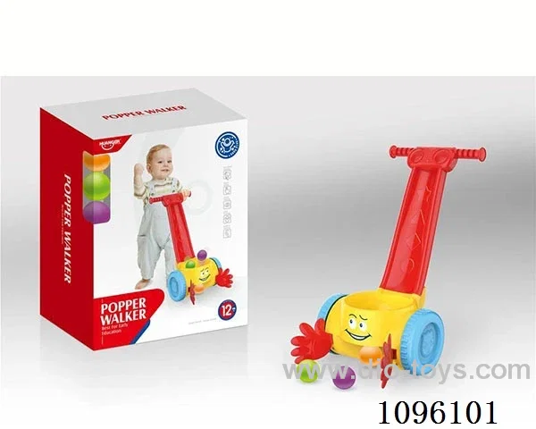 Baby walker