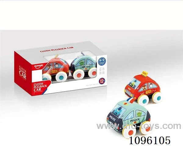 cloth car