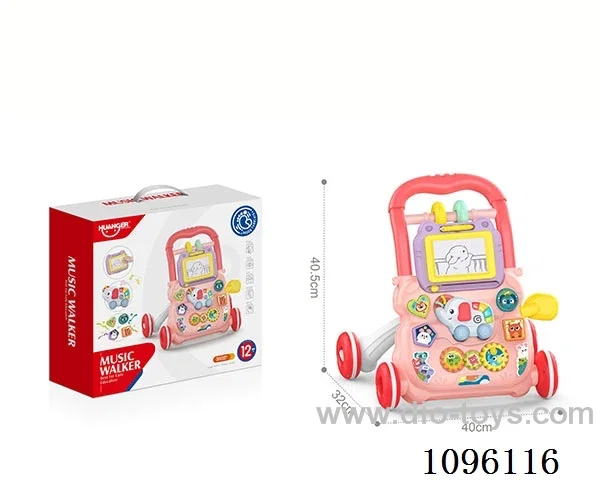 Baby walker