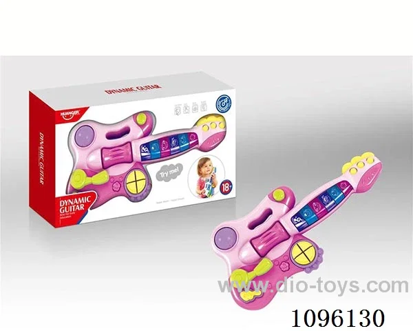 guitar