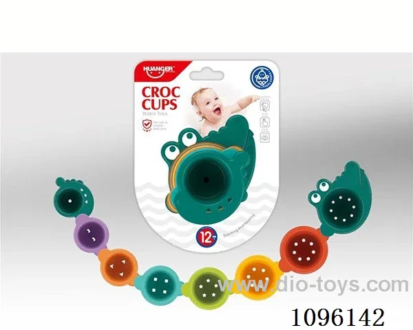 bath toy