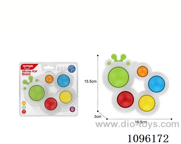 Bug touch ball