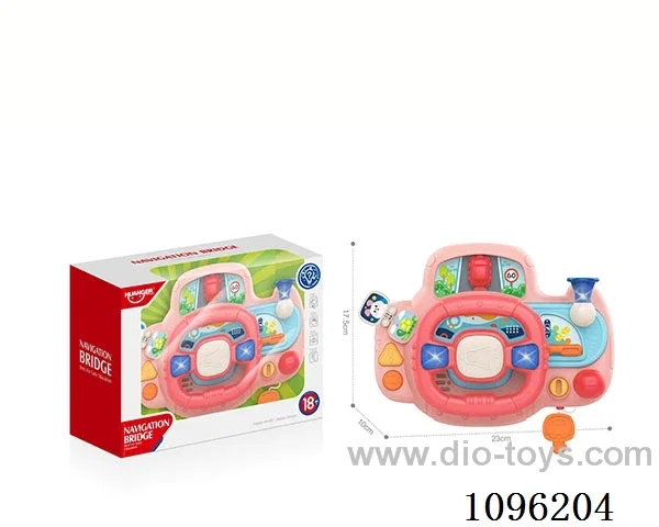Steering wheel