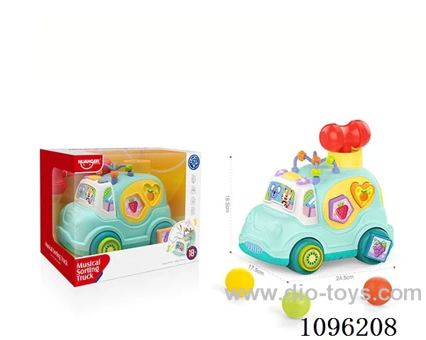 Cartoon building block car