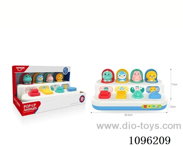 A peekaboo toy