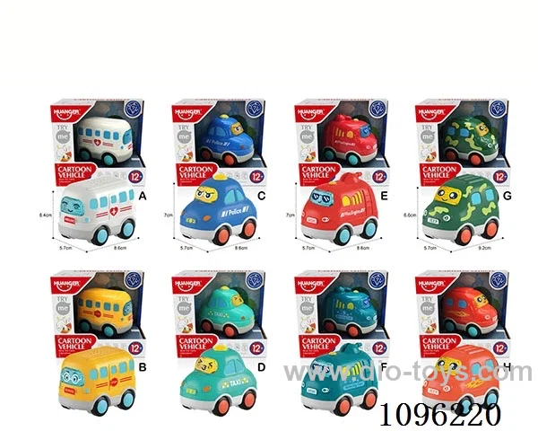 cartoon car with light/sound