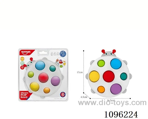 Ladybug touch ball