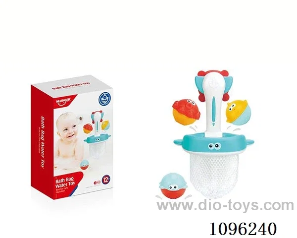 Shark Fishing Toys (3PCS)