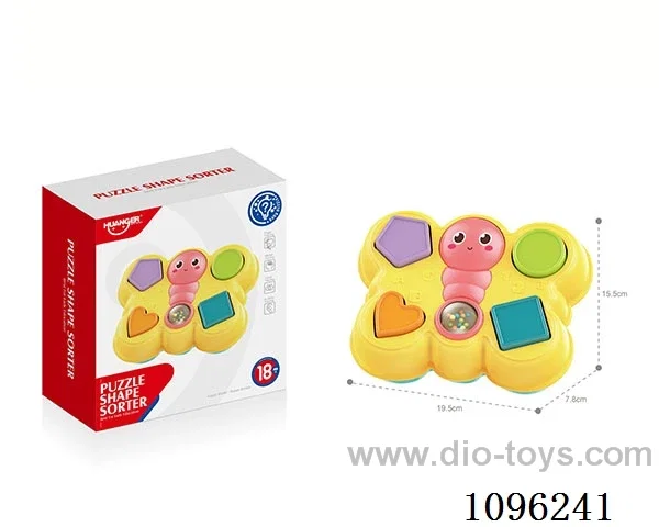 Educational toy for babies