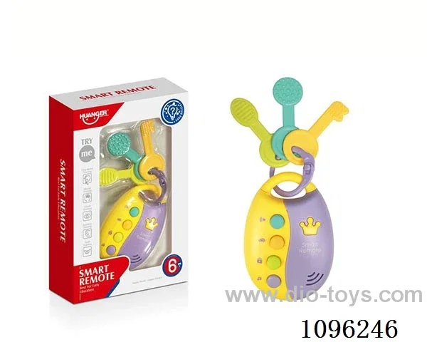 (GCC) Baby key remote control