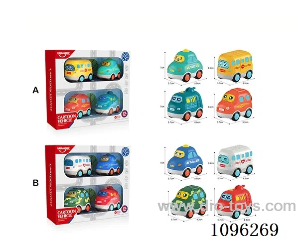 cartoon car with light/sound