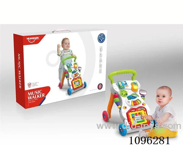Baby walker