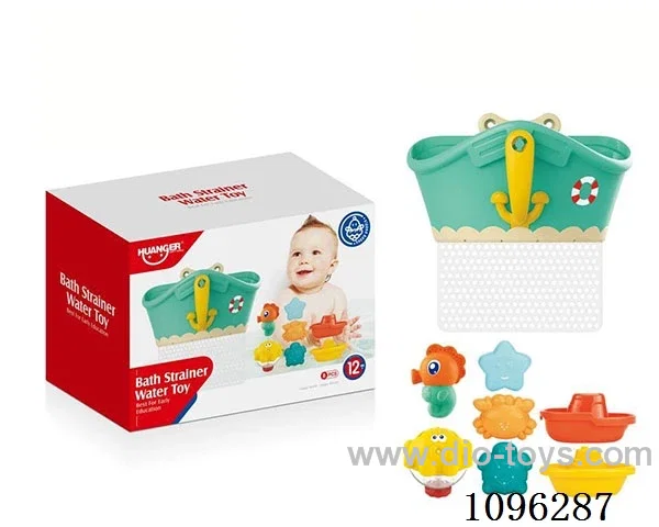 bath toy
