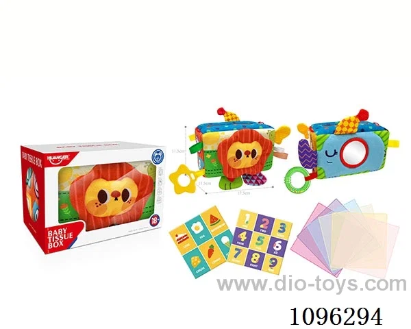 Puzzle tissue box