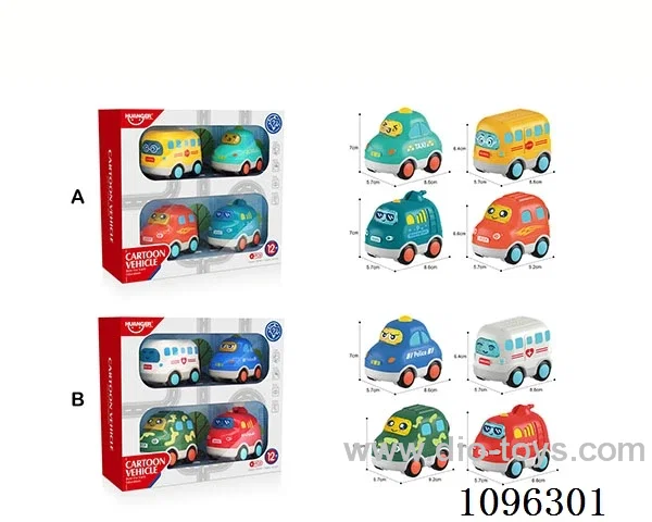 cartoon car with light/sound