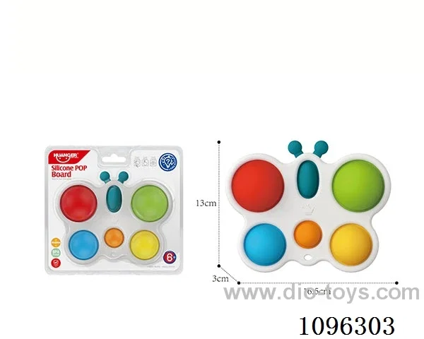 Touch ball
