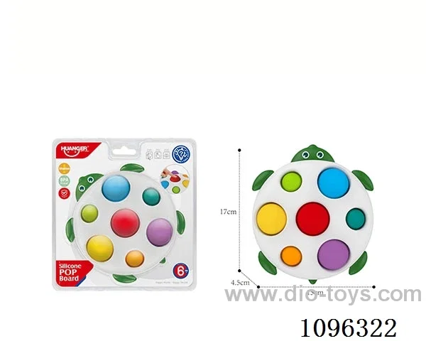 Touch ball