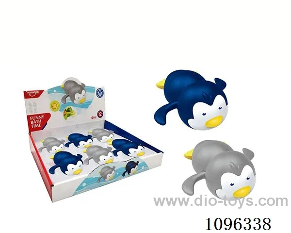 bath toy
