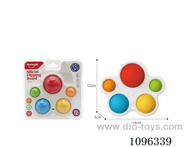 Touch ball