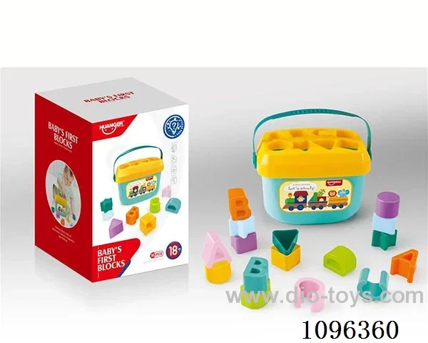 Building block box