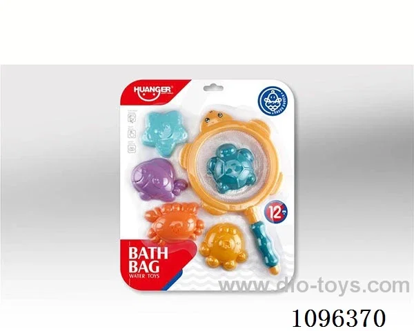 bath toy