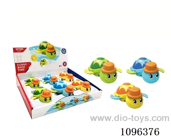 bath toy