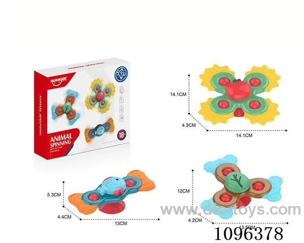 Animal sucker Roll (with teether)