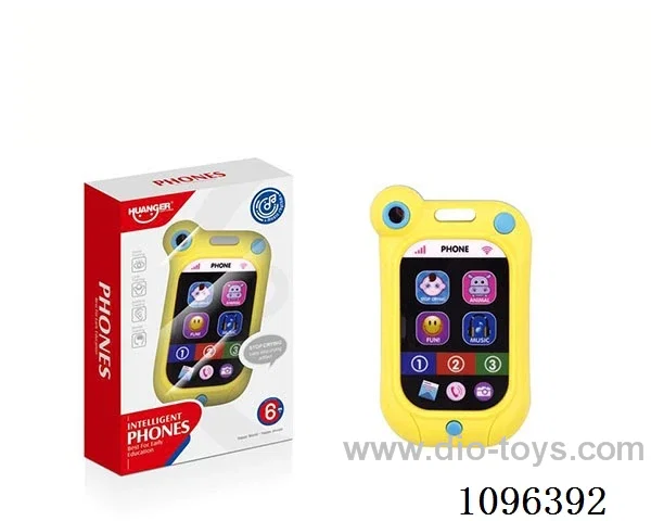 phone