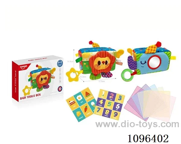 Puzzle tissue box