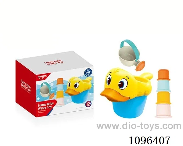bath toy