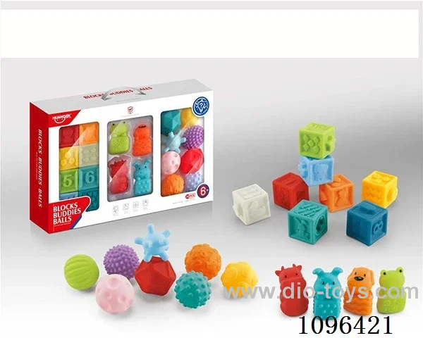 Soft rubber building blocks, animal stamps, pinch balls