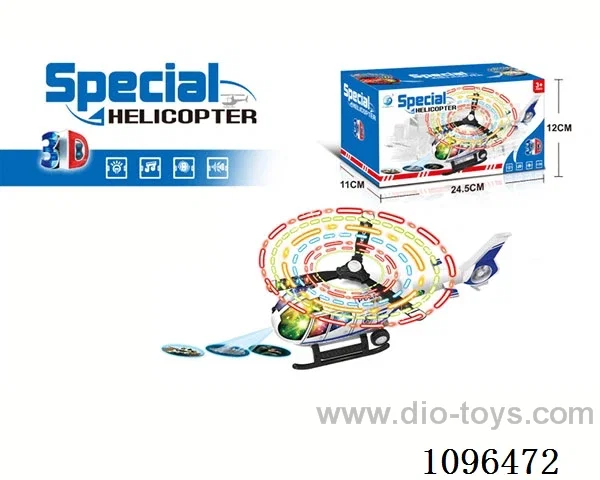 B/O universal helicopter W L/M/projection  3AA not included