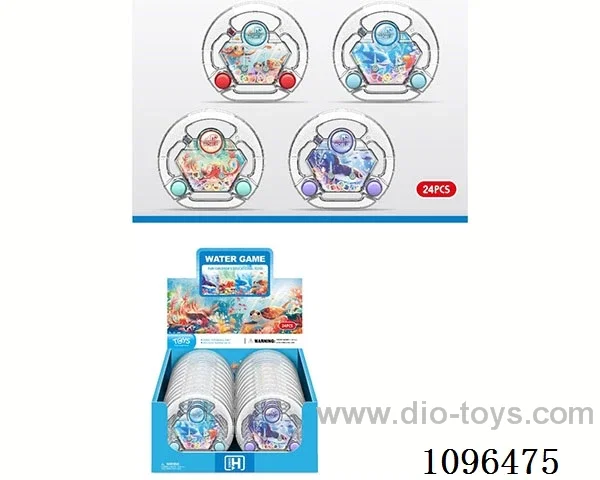 water machine