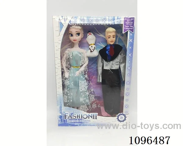 11inch doll