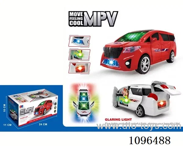 B/O deformation car