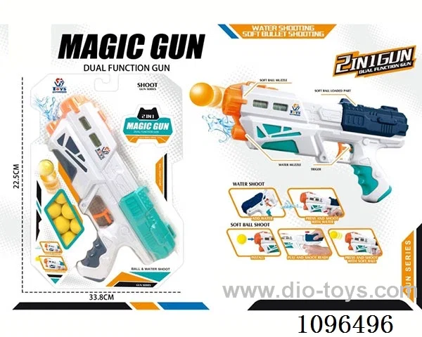 soft bullet gun