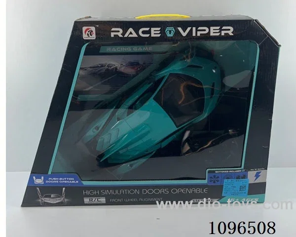 1:14 5ch rc car(including battery)