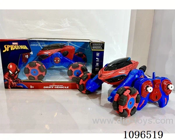 rc Drifter (2.4G)included battery