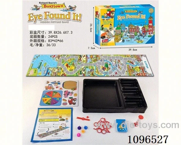 English EYRFOUNDIT! Busy town games