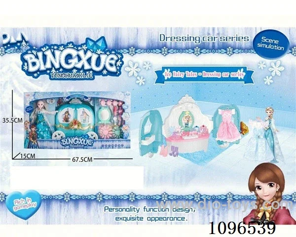 Snow fairy tale lights music carriage