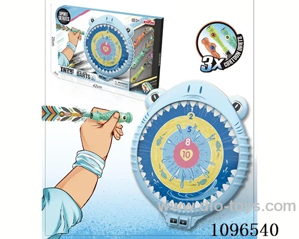 Small target (Shark)