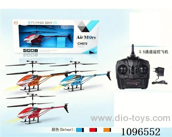 3.5-pass rc aircraft with charger